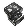 Cooler Master 600W Elite NEX W600 tápegység (MPW-6001-ACBW-BEU)