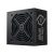 Cooler Master 700W Elite NEX W700 tápegység (MPW-7001-ACBW-BEU)