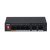 Dahua 4 portos PoE switch 60W (PFS3006-4ET-60-V2)
