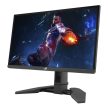24" ASUS PG248QP ROG SWIFT Gamer monitor