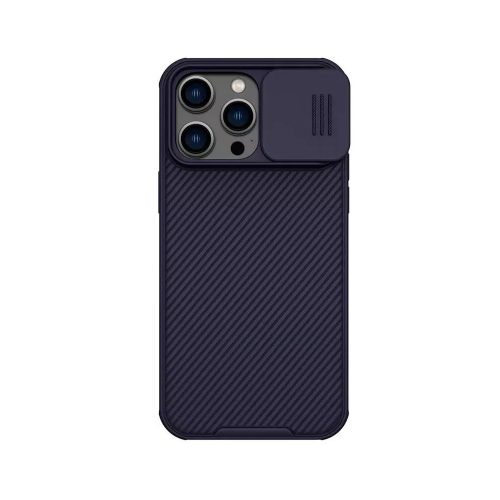 Nillkin CamShield Pro PC+TPU tok iPhone 14 Pro lila 