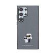 Eredeti KARL LAGERFELD tok kemény tok Saffiano Karl & Choupette Metal Pin KLHCS24LPSAKCMPG Samsung Galaxy S24 Ultra szürke