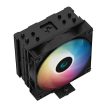 Deepcool AG400 BK ARGB univerzális CPU hűtő (R-AG400-BKANMC-G-2)