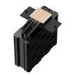 Deepcool AG400 BK ARGB univerzális CPU hűtő (R-AG400-BKANMC-G-2)