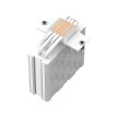 Deepcool AG400 WH ARGB univerzális CPU hűtő (R-AG400-WHANMC-G-2)