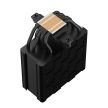 Deepcool AG500 BK ARGB univerzális CPU hűtő (R-AG500-BKANMN-G-1)