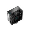 Deepcool AK400 univerzális CPU hűtő (R-AK400-BKNNMN-G-1)