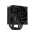 Deepcool AK400 ZERO DARK univerzális CPU hűtő (R-AK400-BKNNMN-G-2)