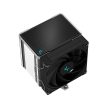 Deepcool AK500 univerzális CPU hűtő (R-AK500-BKNNMT-G)