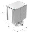 Deepcool AK500 WH univerzális CPU hűtő fehér (R-AK500-WHNNMT-G)