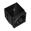 Deepcool AK620 DIGITAL univerzális CPU hűtő fekete (R-AK620-BKADMN-G)