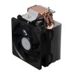 Cooler Master Hyper 212 EVO V2 (LGA1700 támogatással) univerzális CPU hűtő (RR-2V2E-18PK-R2)