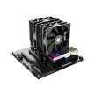 ID-Cooling SE-207-XT ADVANCED univerzális CPU hűtő