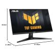 27" ASUS TUF Gaming VG279QM1A LCD monitor fekete