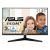 22" ASUS VY229HE LCD monitor fekete