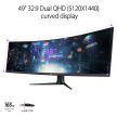 49" ASUS XG49WCR ROG STRIX ívelt Gamer monitor
