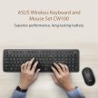 ASUS CW100 vezeték nélküli billentyűzet és egér fekete